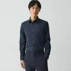 Sylvain Shirt in Good Cotton